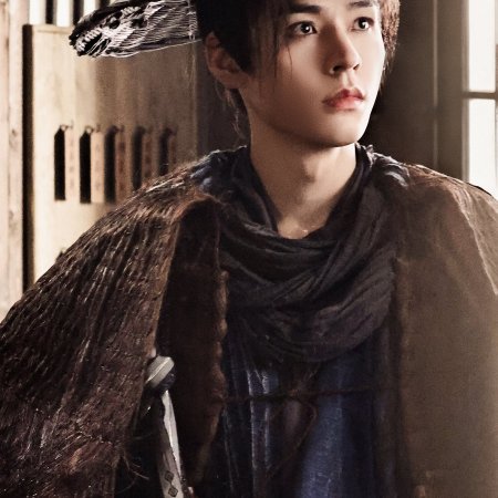 Blade of Vengeance ()