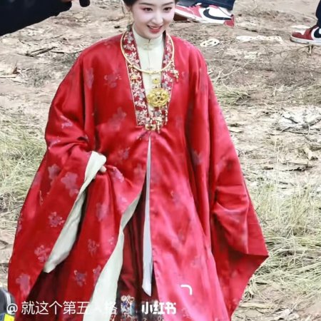 The Road to Splendor ()