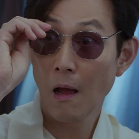 Nice to Not Meet You (2025)