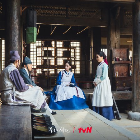 Bon Appetit, Your Majesty (2025)