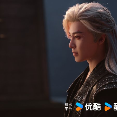 Love in the Clouds (2025)