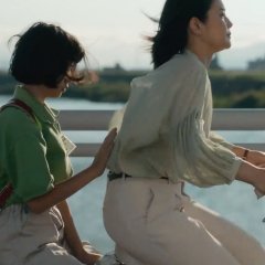 Renoir Japanese Movie photo