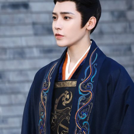 Key to the Phoenix Heart (2026)