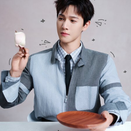 Yummy Yummy Yummy (2025)