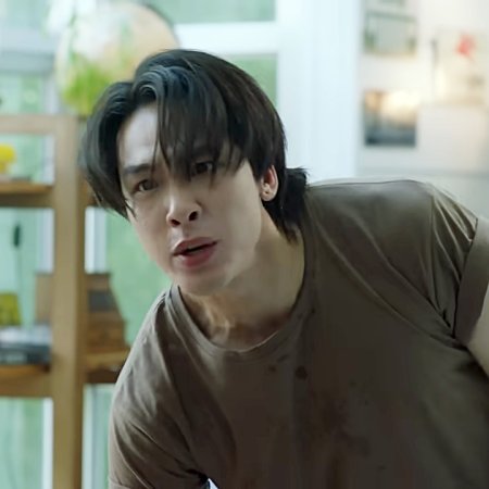 The Cursed Love (2025)