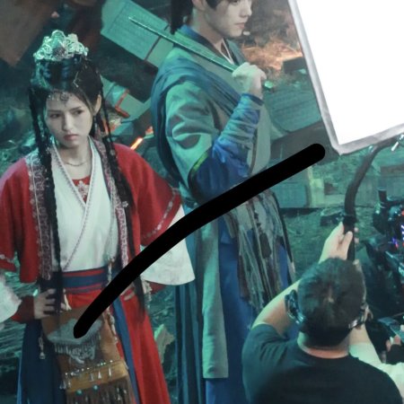 Tian Du Yi Wen Lu ()