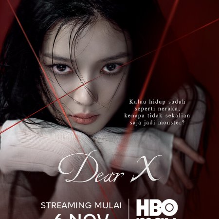 Dear X (2025)