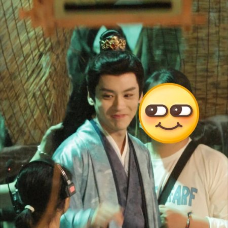 Tian Du Yi Wen Lu ()