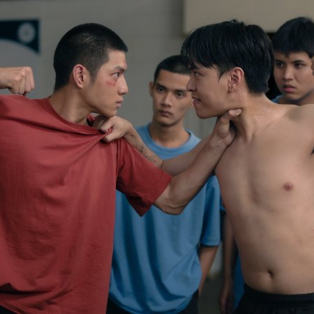 Frozen Hot Boys (2025)