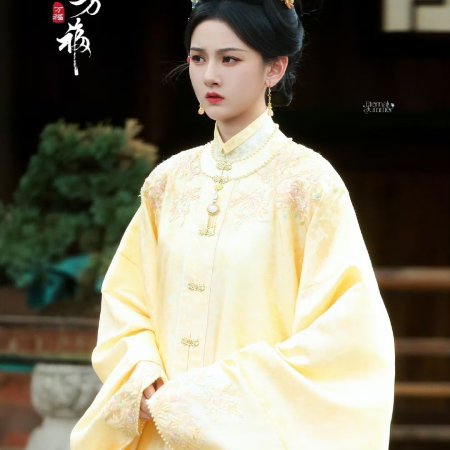 Wish You All the Best ()