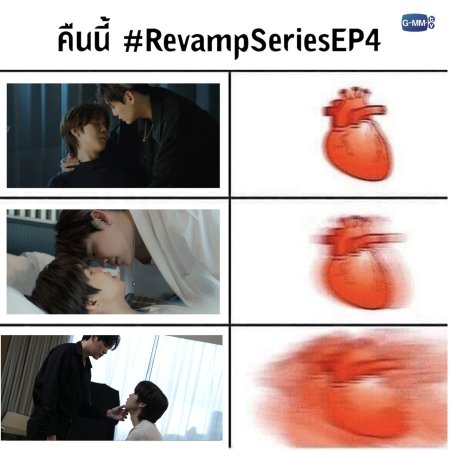 Revamp the Undead Story (2025)