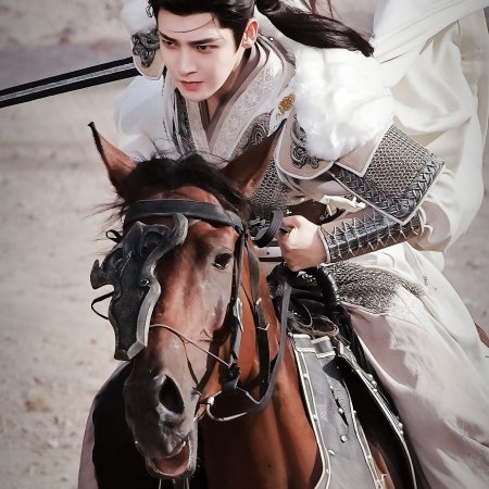 Key to the Phoenix Heart (2026)