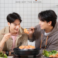 BBQ Boy Thai Drama photo