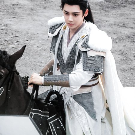 Key to the Phoenix Heart (2026)