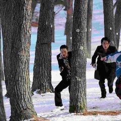 Night People Japanese Movie photo