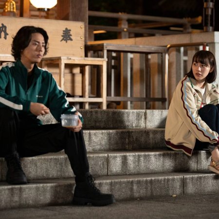 Shiawase Kanako no Koroshiya Seikatsu (2025)