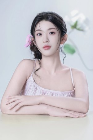 Yu Shang Cao