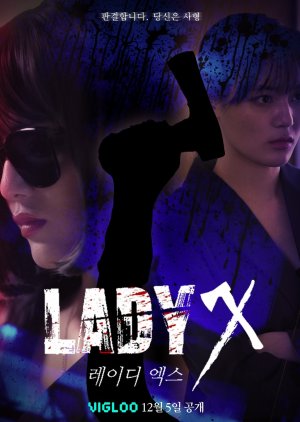 Lady-X poster