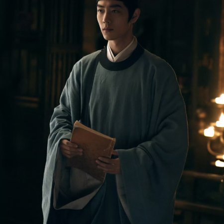 Legend of Zang Hai (2025)