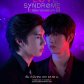 Love Syndrome