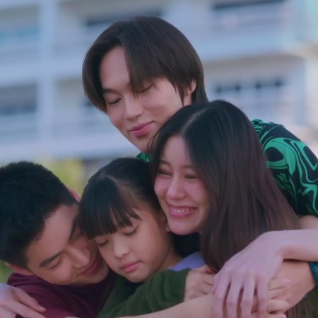 Boys in Love (2025)