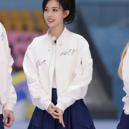 Keep Running Season 13 (2025)