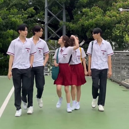 Summer Night (2024)