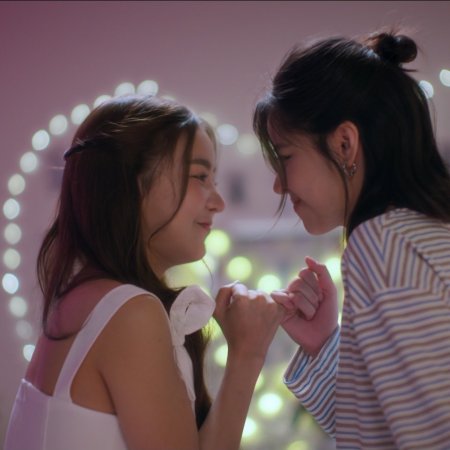Somewhere Somehow (2025)