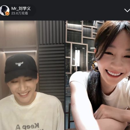 Love Never Fails (2025)