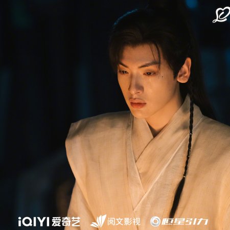 Love in Pavilion (2025)