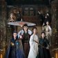 Little Verses (小诗句) : Fangs of Fortune