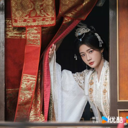 Love and Crown ()