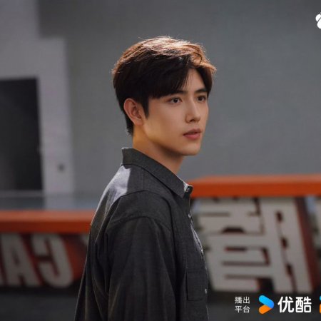 Eat Run Love (2025)