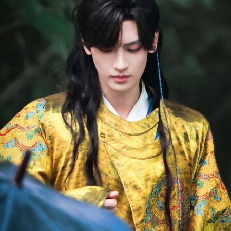 Jin Yue Ling ()