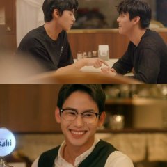 Choco Milk Shake Korean Drama photo