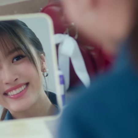 Sweet Tooth, Good Dentist (2025)