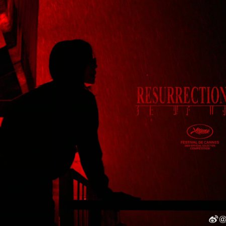Resurrection (2025)