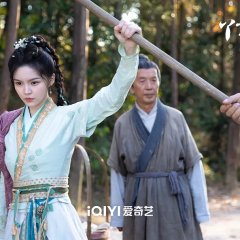 Popeyete & Cute Master Chinese Drama photo