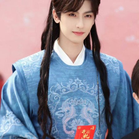 Jin Yue Ling ()