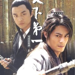 World's Finest Chinese Drama photo