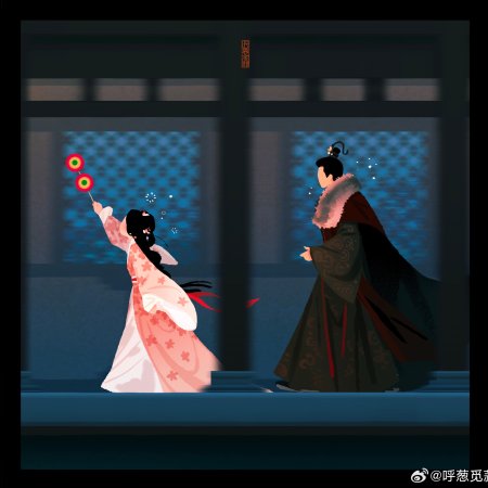 The Prisoner of Beauty (2025)