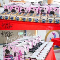 Tan Pai Le Wo Jiu Shi Da Xiao Jie Chinese Drama photo