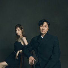 Song of the Bandits Korean Drama photo