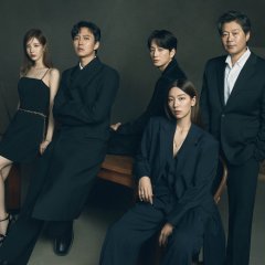 Song of the Bandits Korean Drama photo