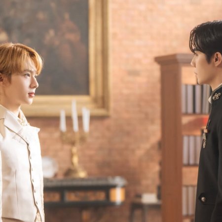 The Next Prince (2025)