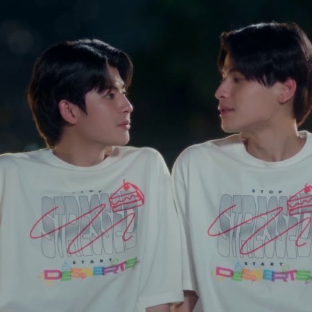 Sweet Tooth, Good Dentist (2025)