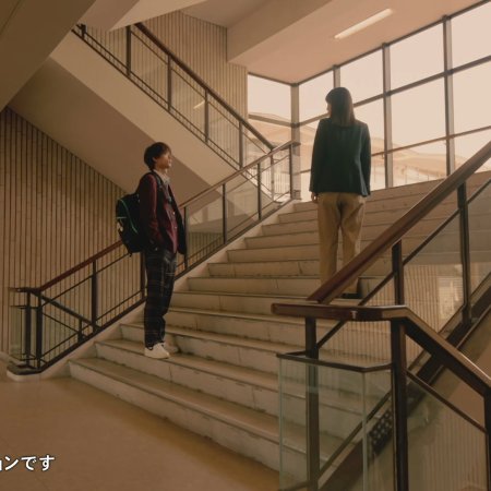 Nande Watashi ga Kamisekkyo (2025)