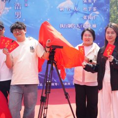 First Love Returns Chinese Drama photo