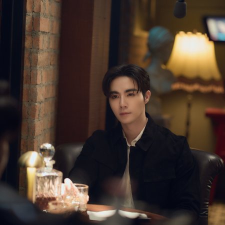 The Next Prince (2025)