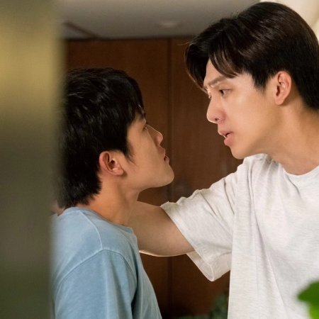 Fight for You (2025)